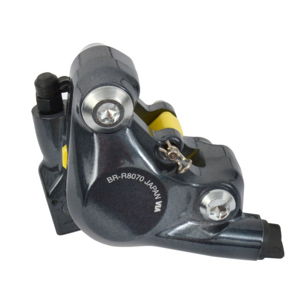 ultegra rear disc caliper