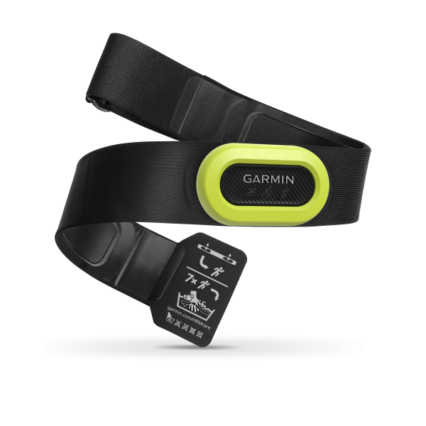 Garmin HRM-Pro™ širdies ritmo diržas