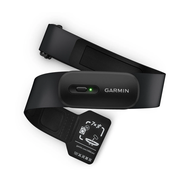 Garmin HRM 200 širdies ritmo diržas